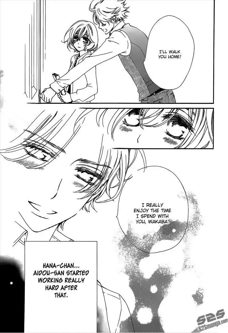 Vampire Knight Chapter 93.6 33